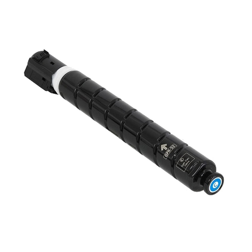 8525B003AA - CANON STRATEGIC