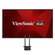 CDE7520-W1 - Viewsonic