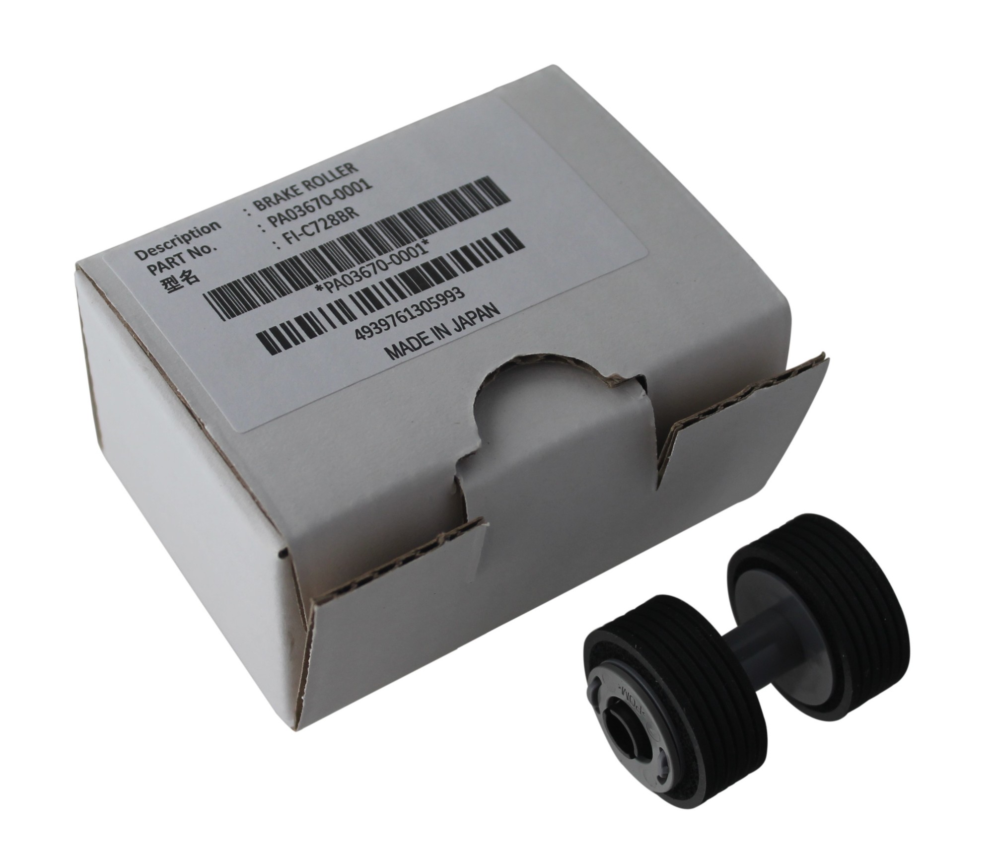 PA03670-0001 - RICOH CANADA
