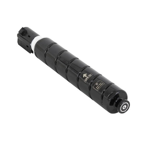 8524B003AA - CANON STRATEGIC