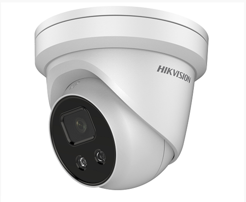 DS-2CD2346G1-I 6MM - Hikvision