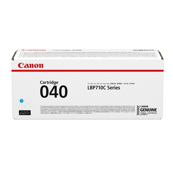 0458C001 - Canon
