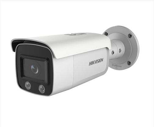 DS-2CD2T47G1-L 6MM - Hikvision