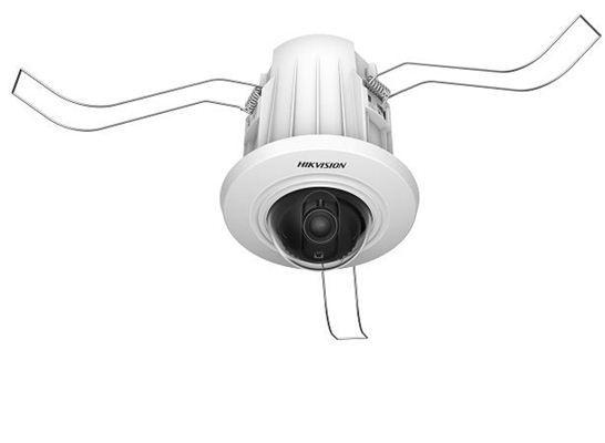 DS-2CD2E10F-4MM - Hikvision