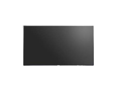 DS-D6043FN-B - Hikvision