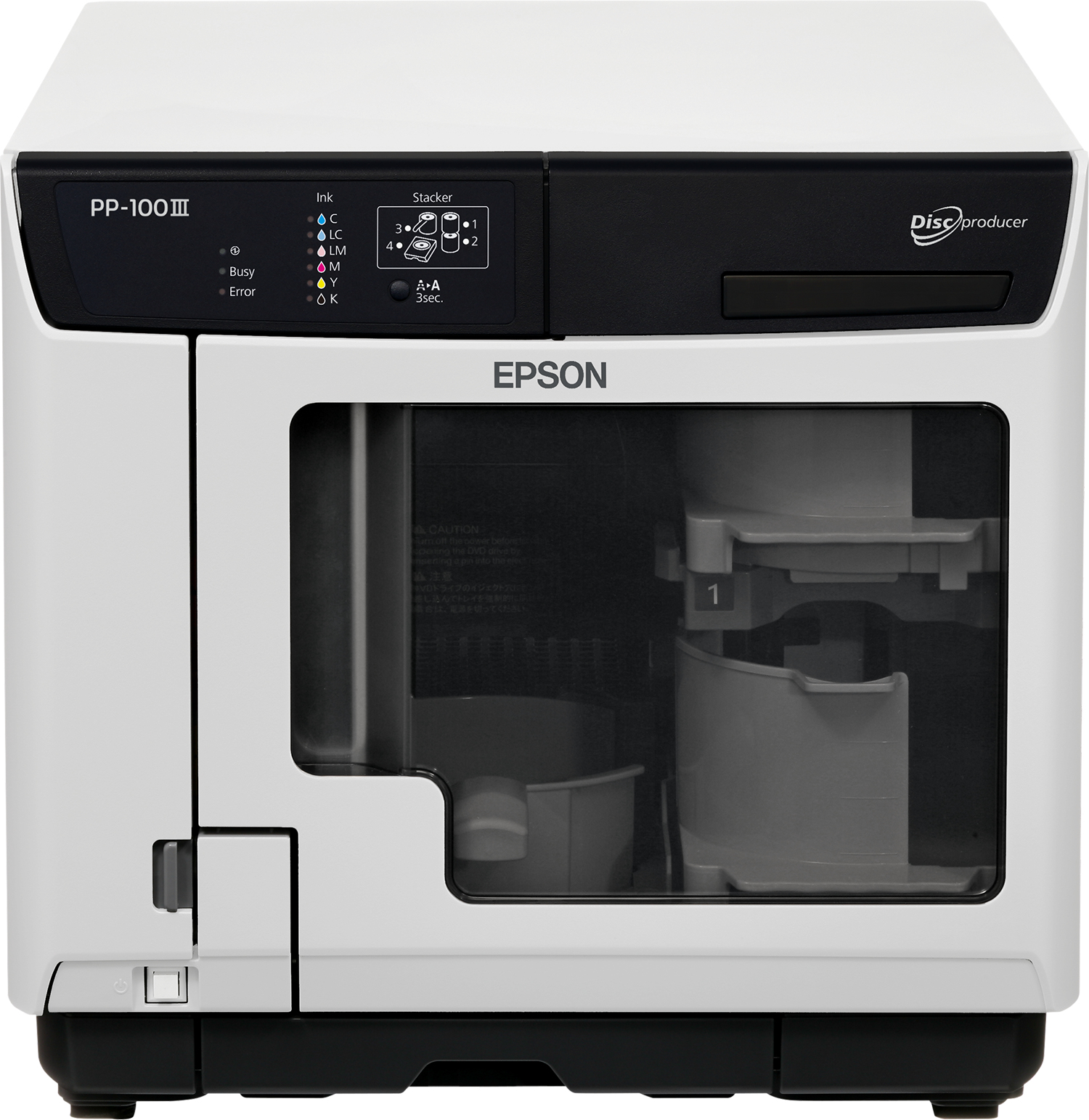 C32C892012 - Epson