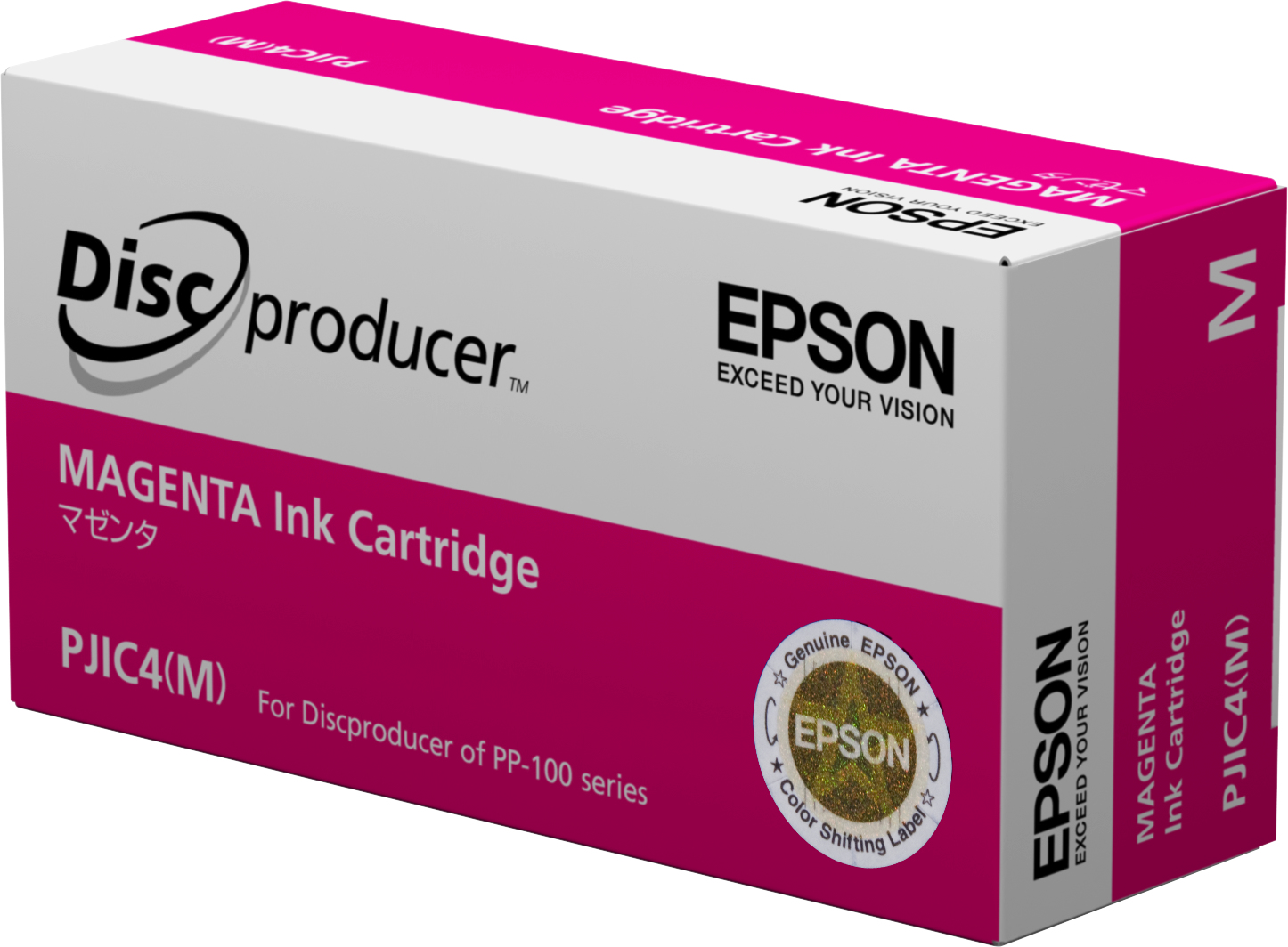 C13S020450 - Epson