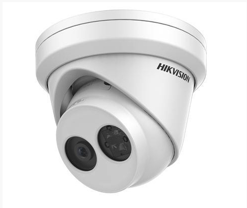 DS-2CD2325FHWD-I 6MM - Hikvision