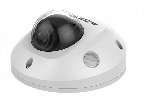 DS-2CD2545FWD-I 4MM - Hikvision