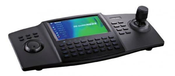 DS-1100KI - Hikvision