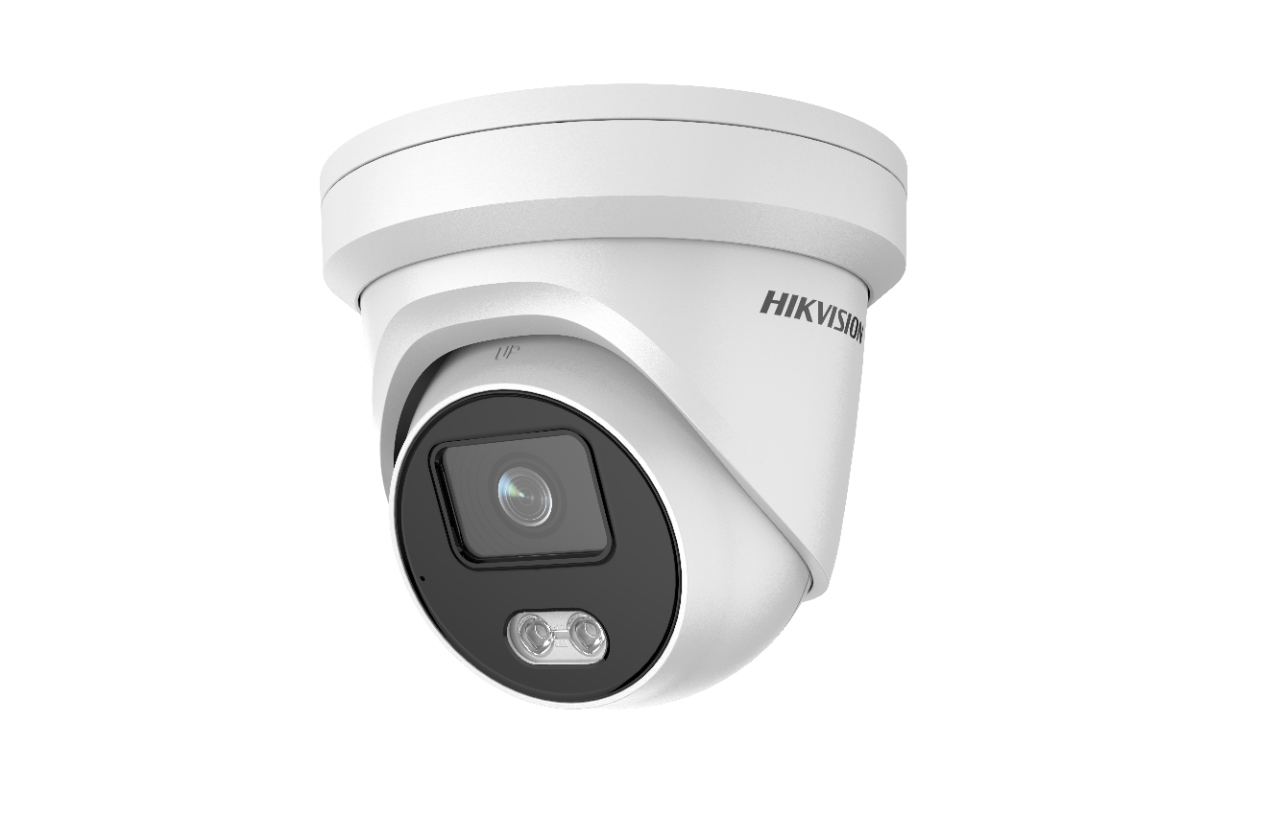 DS-2CD2327G1-L 2.8MM - Hikvision