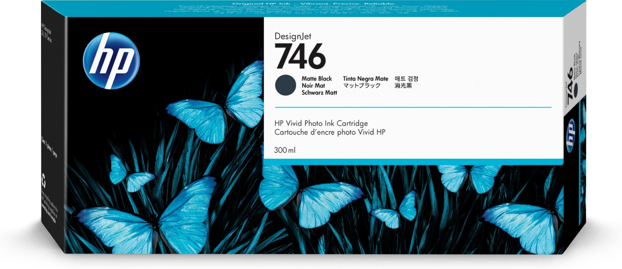 P2V83A - HP