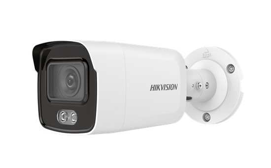 DS-2CD2047G1-L 6MM - Hikvision