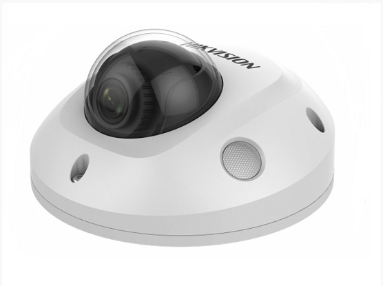 DS-2CD2545FWD-IS 4MM - Hikvision