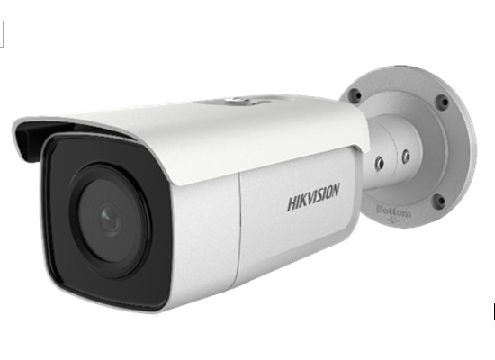 DS-2CD2T46G1-4I 2.8MM - Hikvision