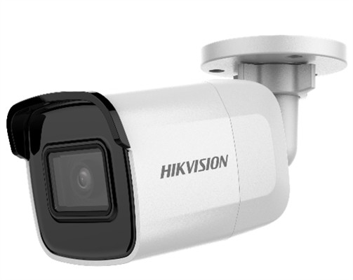 DS-2CD2065G1-I 6MM - Hikvision