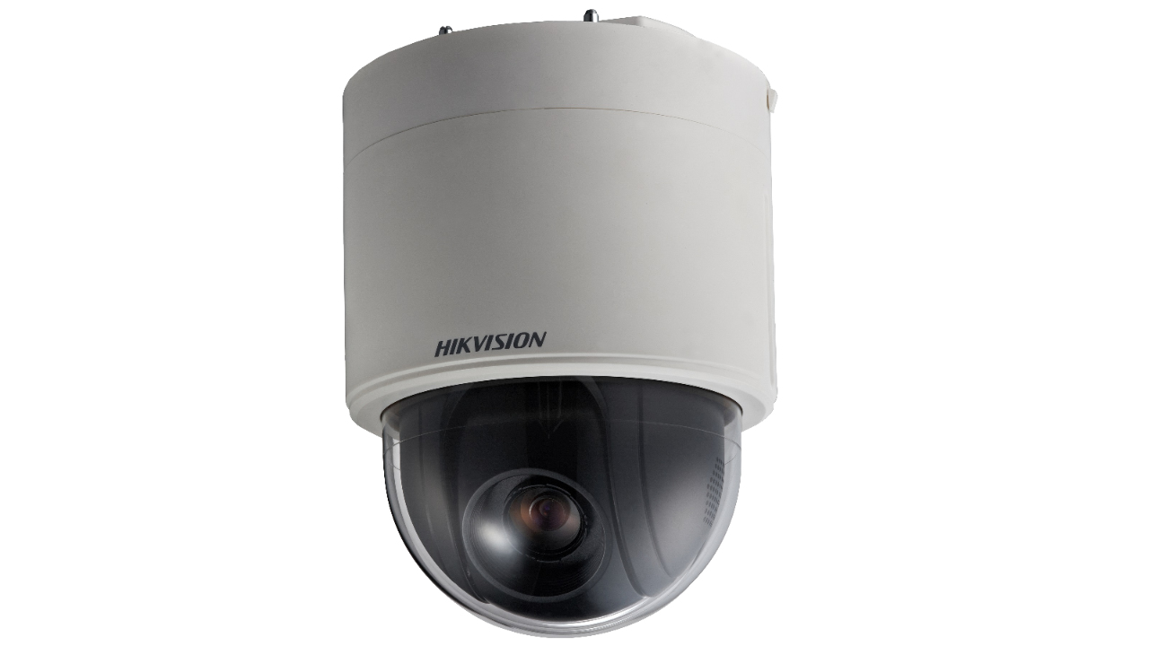 DS-2AE5232T-A3 - Hikvision