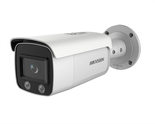 DS-2CD2T27G1-L 2.8MM - Hikvision