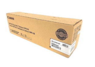 8528B004AA - CANON STRATEGIC