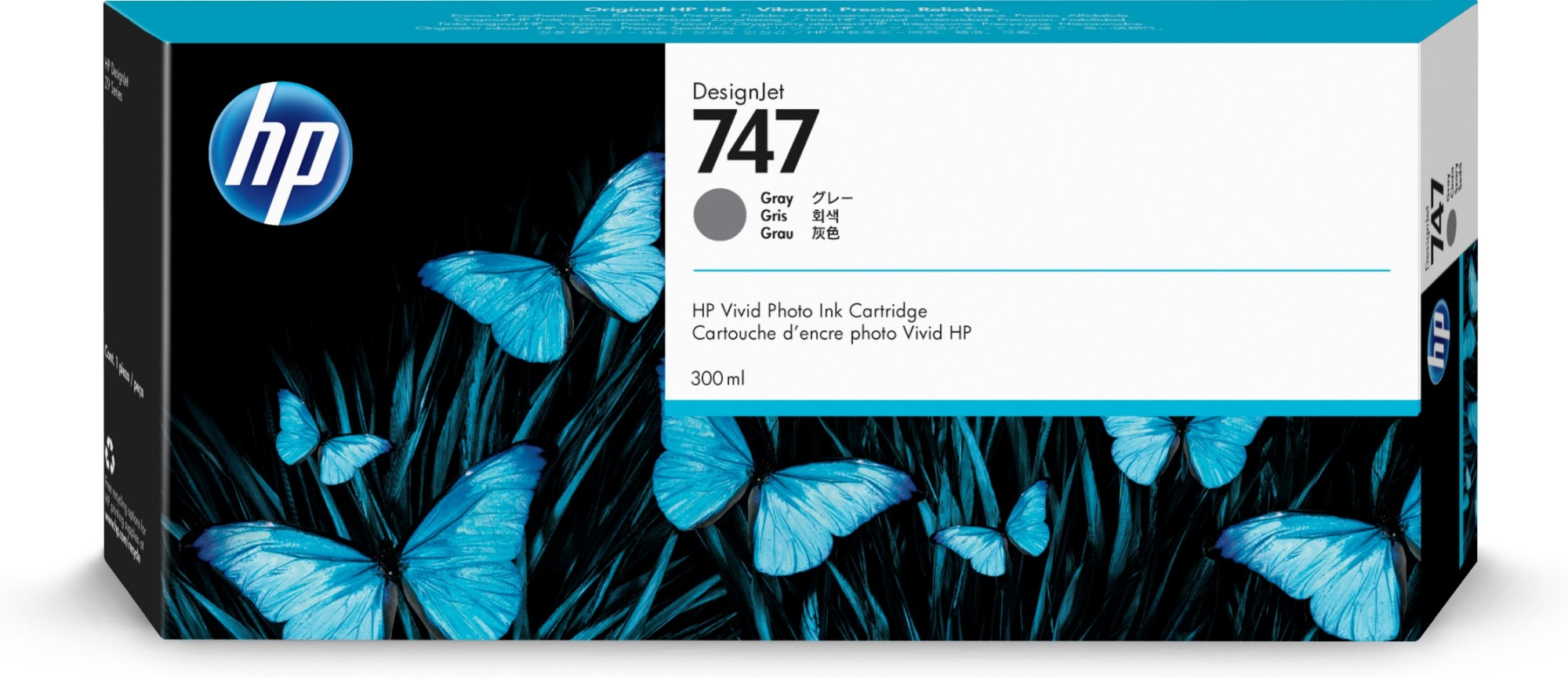 P2V86A - HP