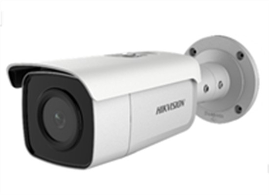 DS-2CD2T65G1-I5 4MM - Hikvision