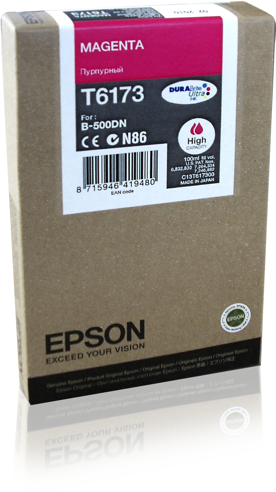 T617300 - Epson