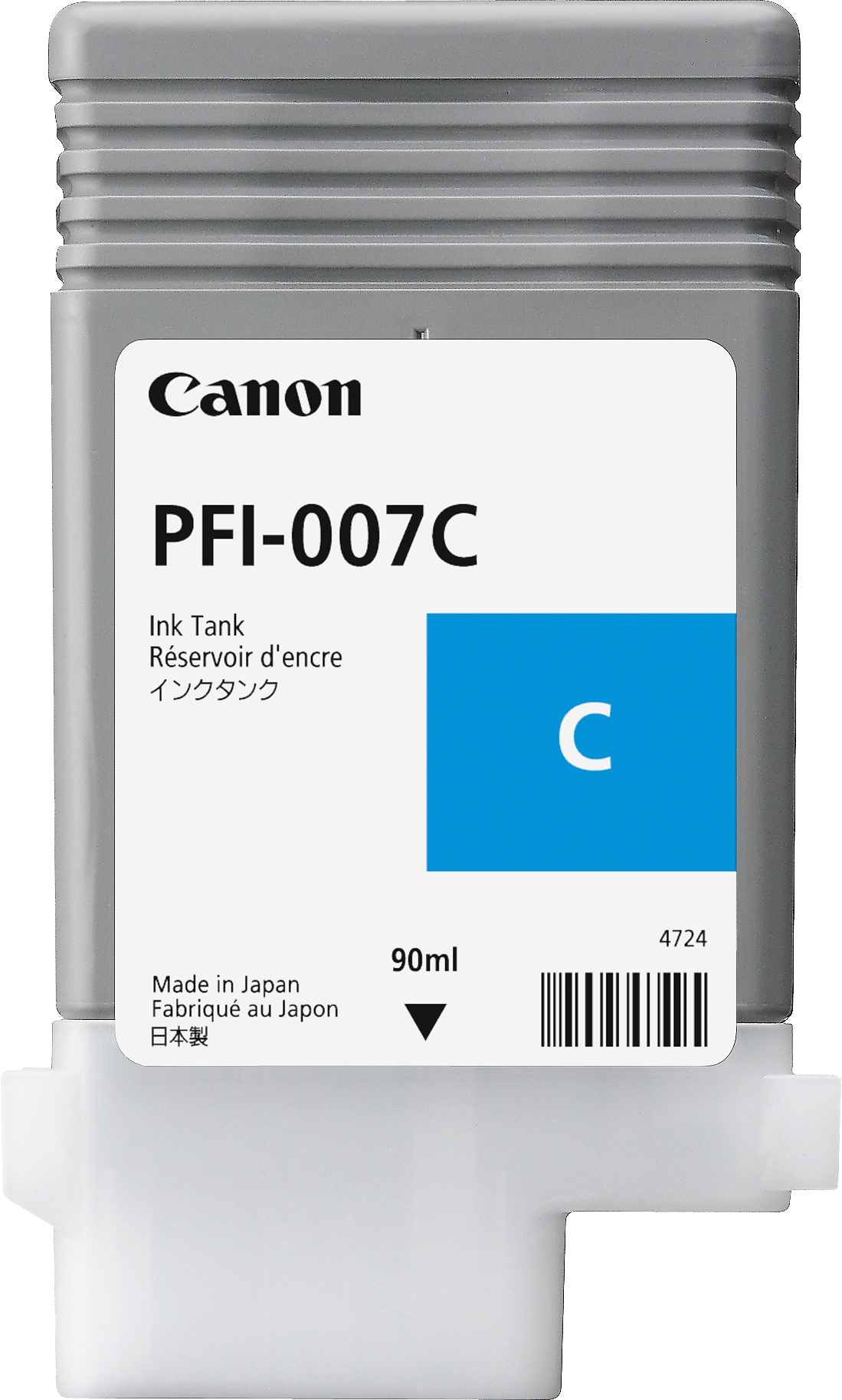 2144C001 - Canon