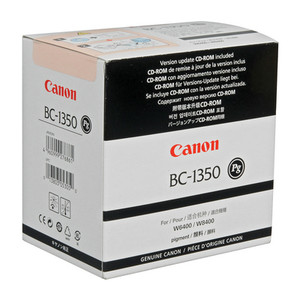 0586B001 - Canon