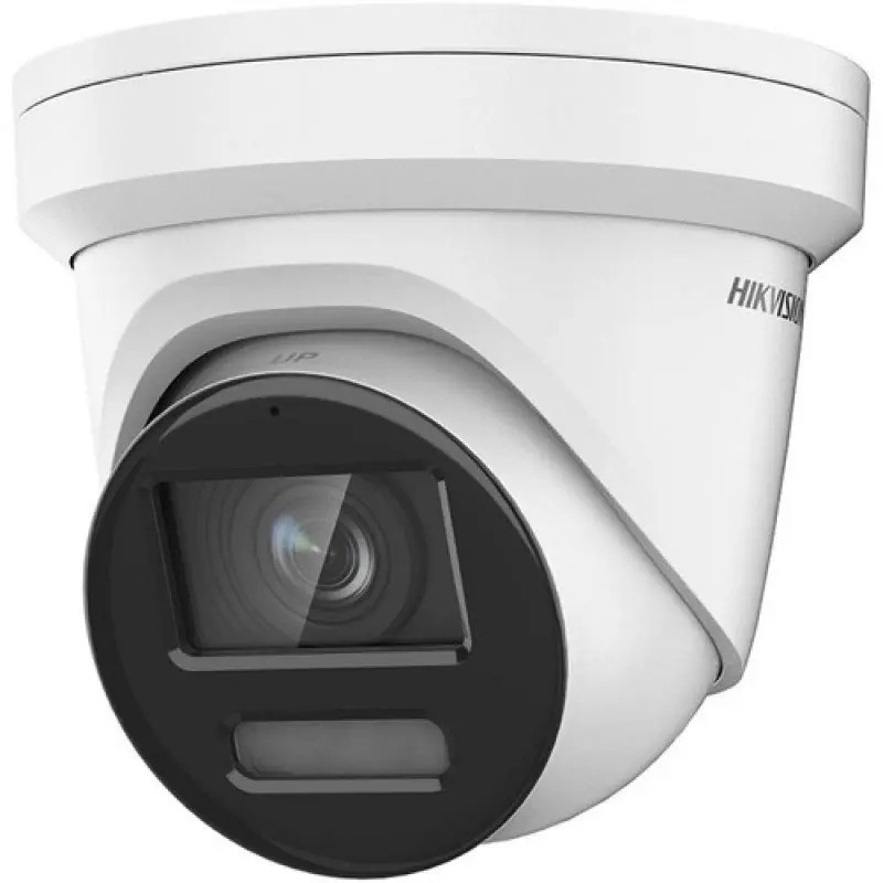 DS-2CD2387G2-LU 2.8mm - Hikvision