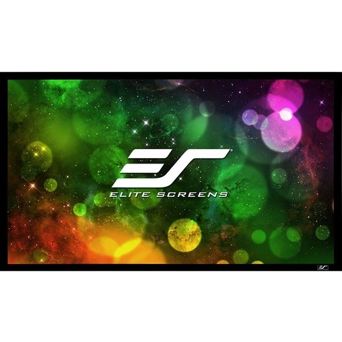 SB120WH2 - Elite Screens