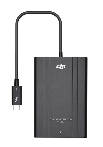 CP.BX.00000034.01 - DJI